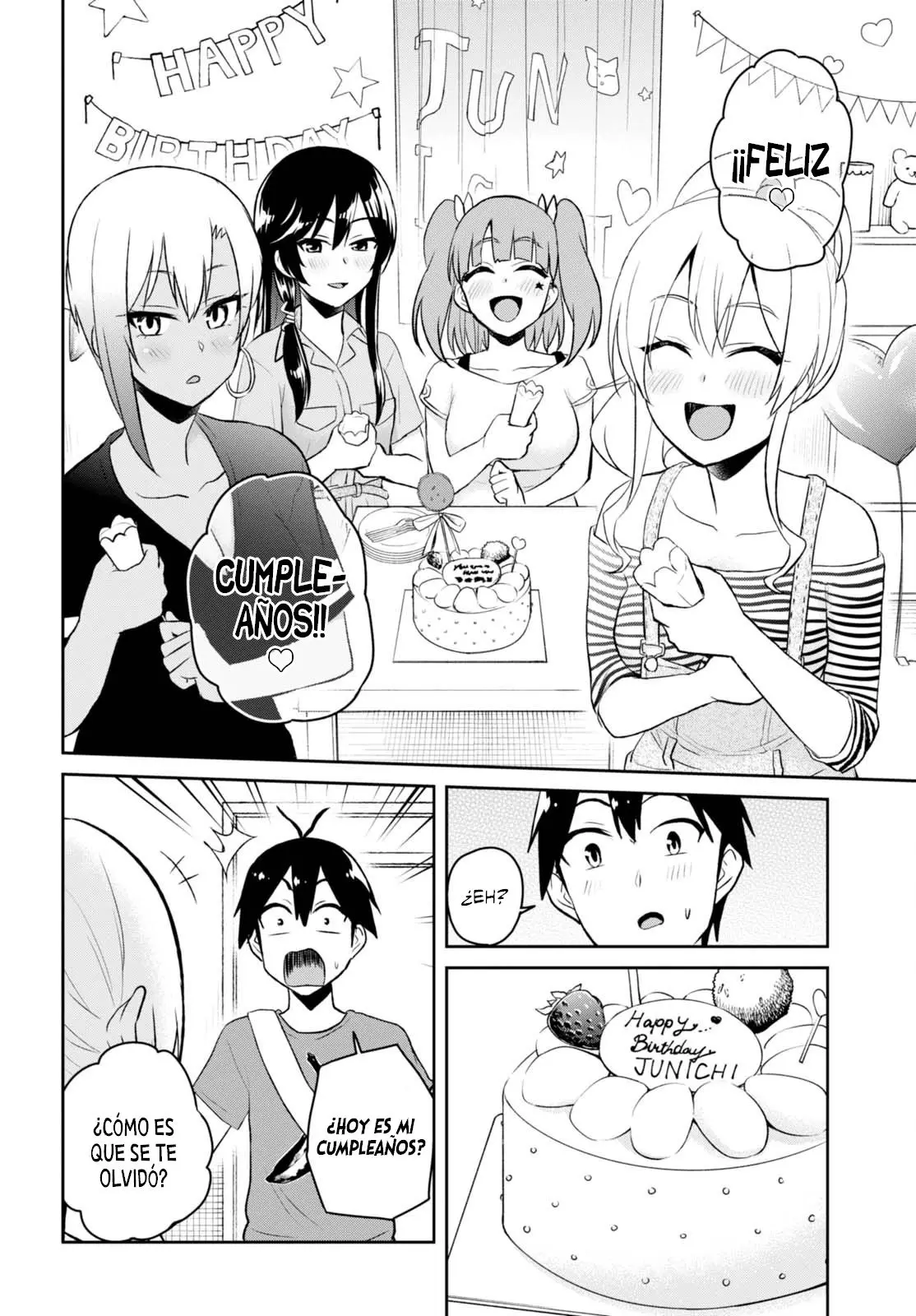 Hajimete no Gal capítulo 52 página 15