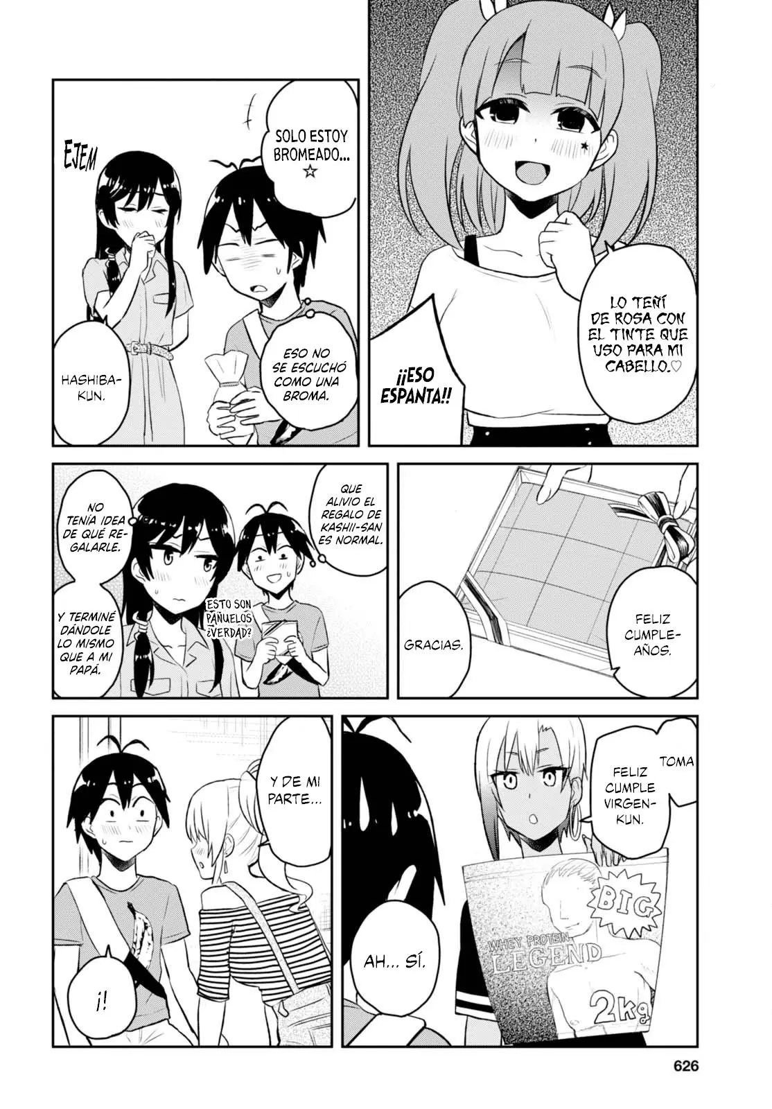 Hajimete no Gal capítulo 52 página 17