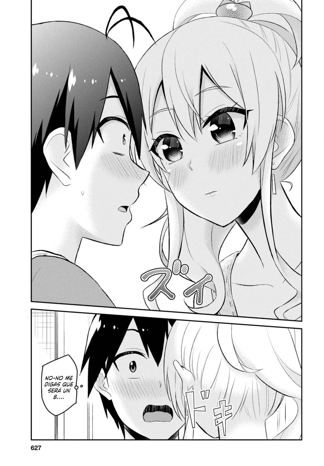 Hajimete no Gal capítulo 52 página 18