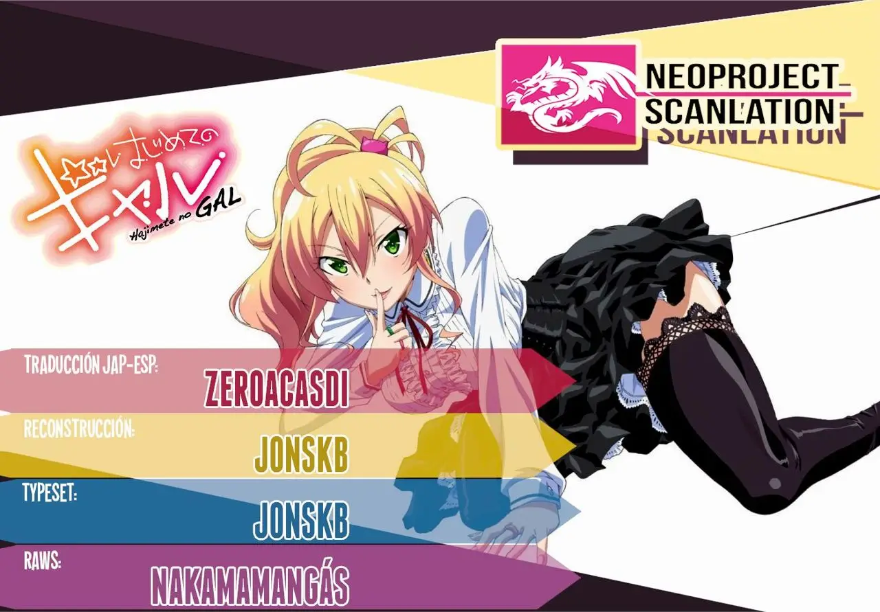 Hajimete no Gal capítulo 53 página 1