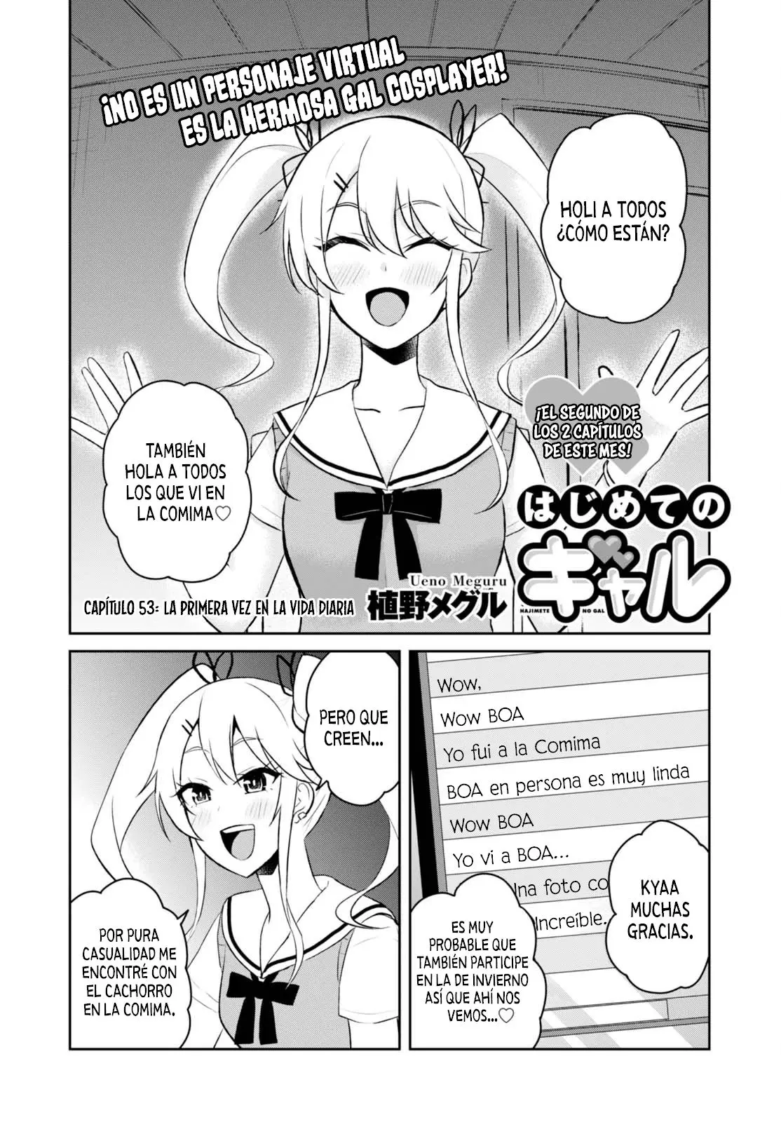 Hajimete no Gal capítulo 53 página 2