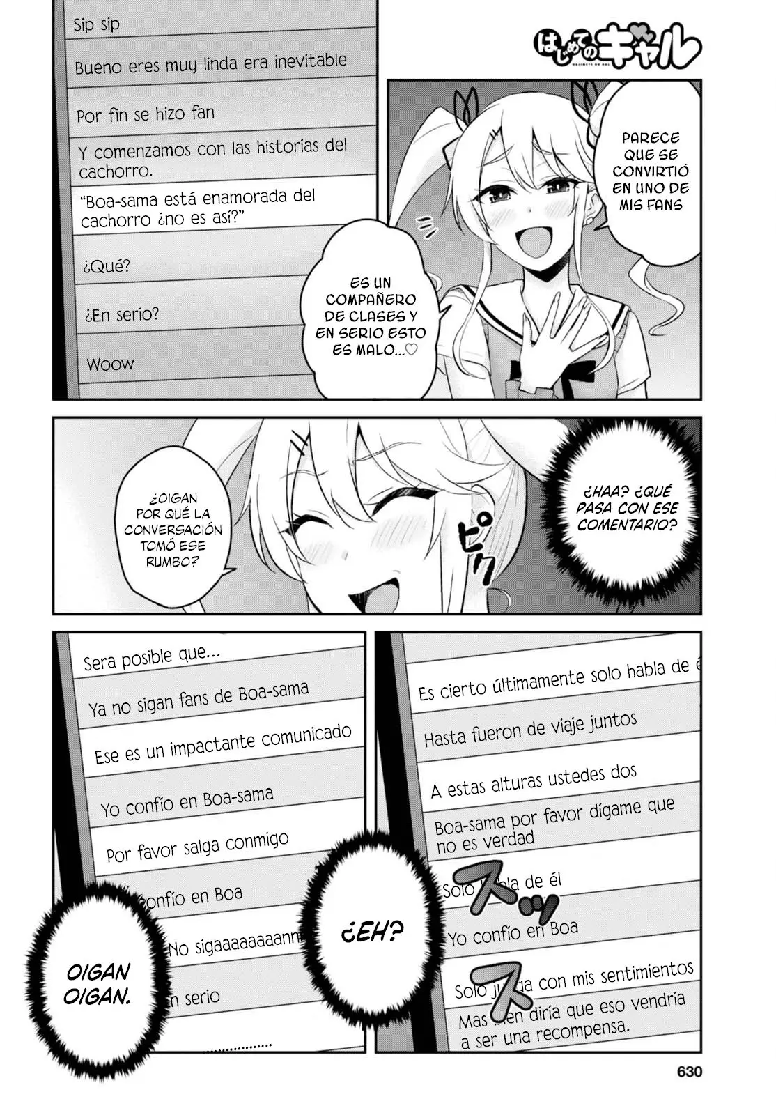 Hajimete no Gal capítulo 53 página 3
