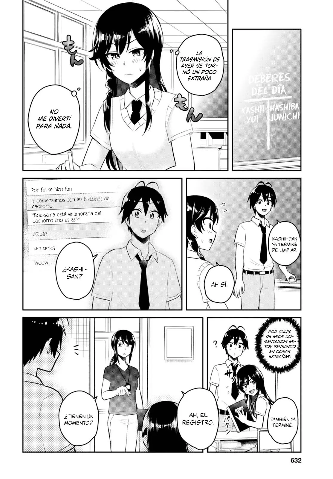 Hajimete no Gal capítulo 53 página 5