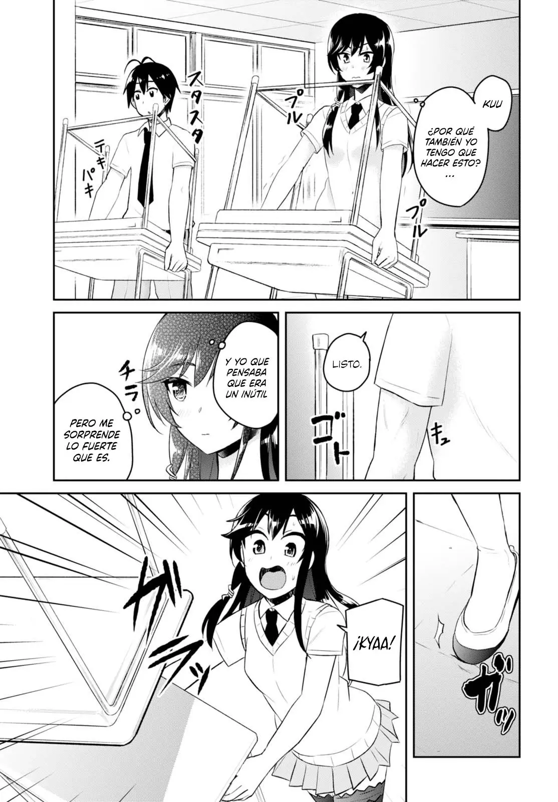 Hajimete no Gal capítulo 53 página 6