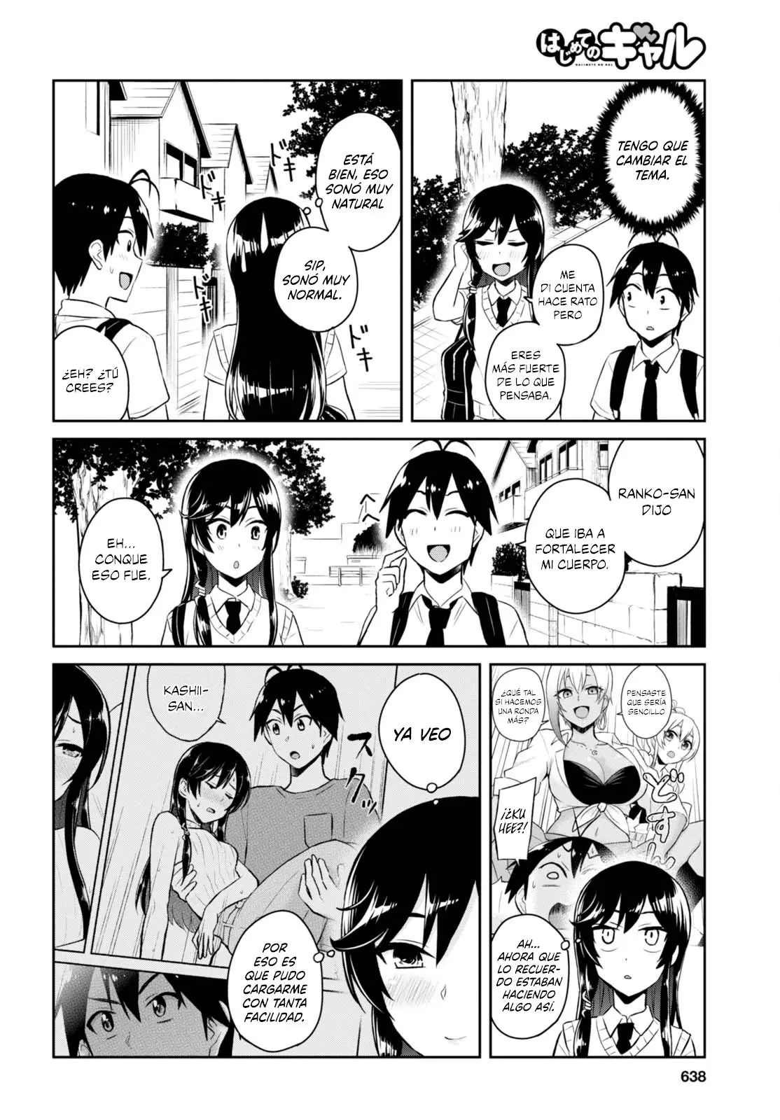 Hajimete no Gal capítulo 53 página 11