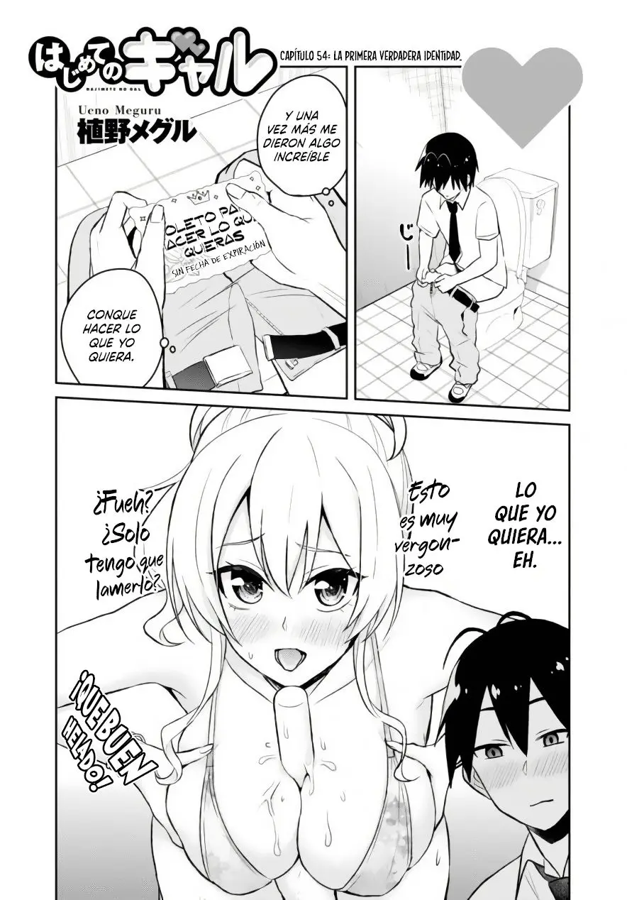Hajimete no Gal capítulo 54 página 2