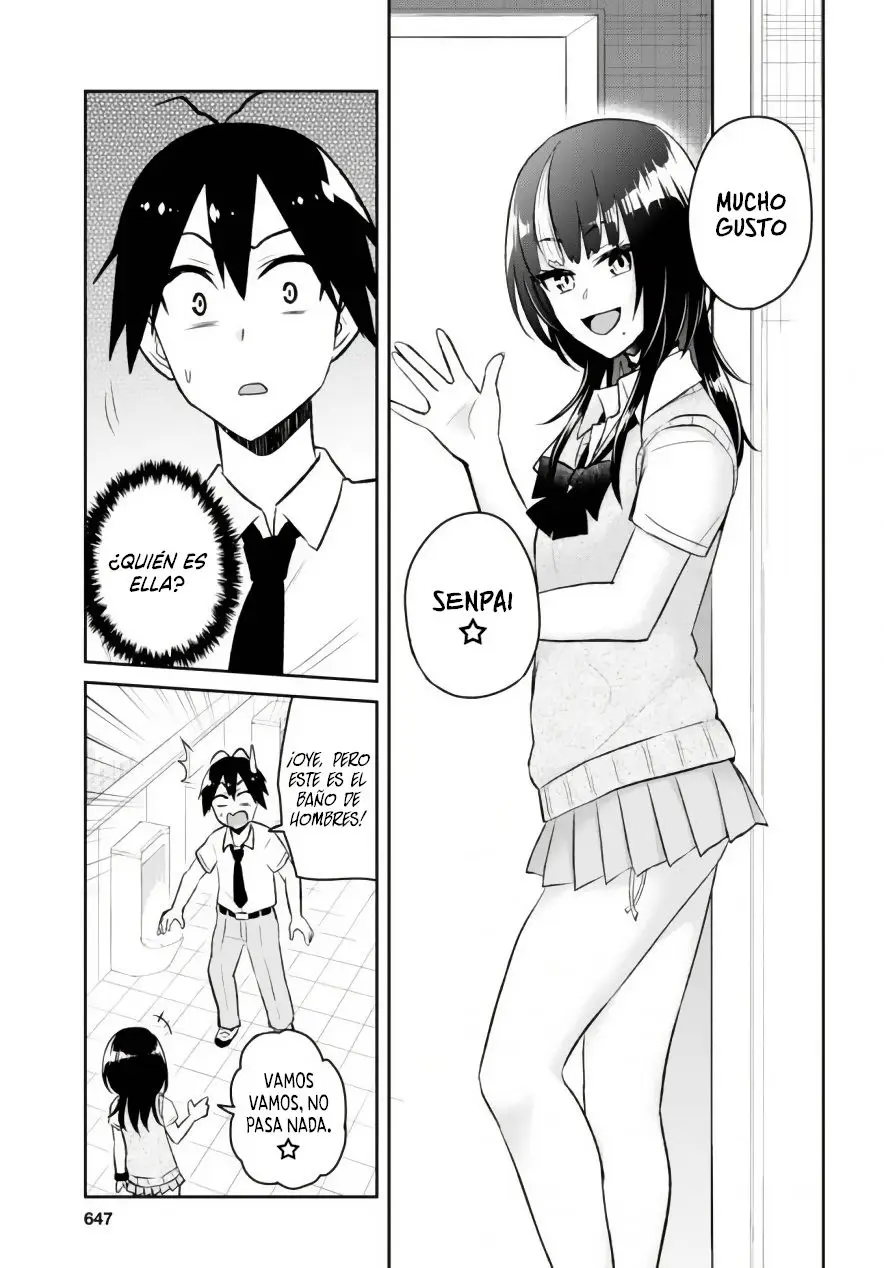 Hajimete no Gal capítulo 54 página 6