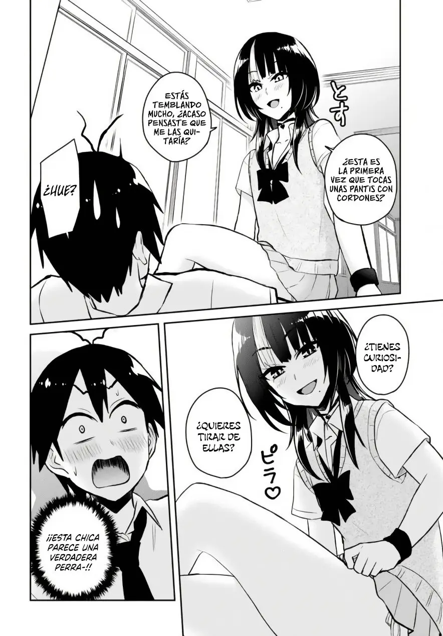 Hajimete no Gal capítulo 54 página 13