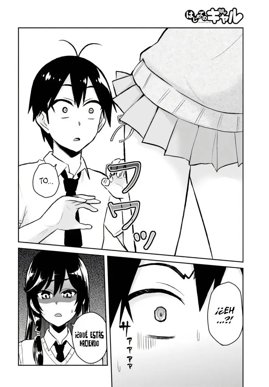 Hajimete no Gal capítulo 54 página 15