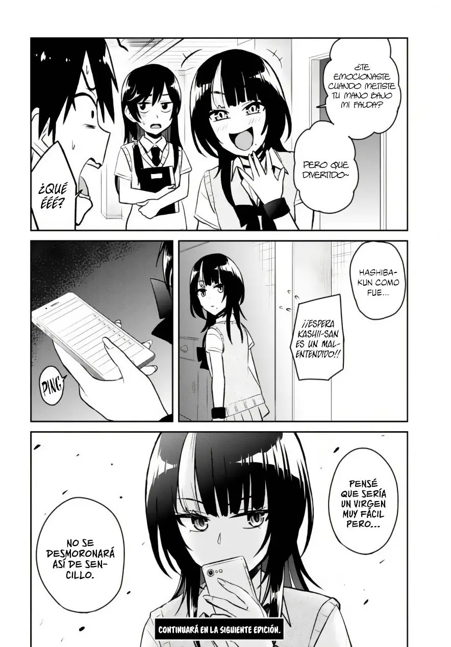 Hajimete no Gal capítulo 54 página 17