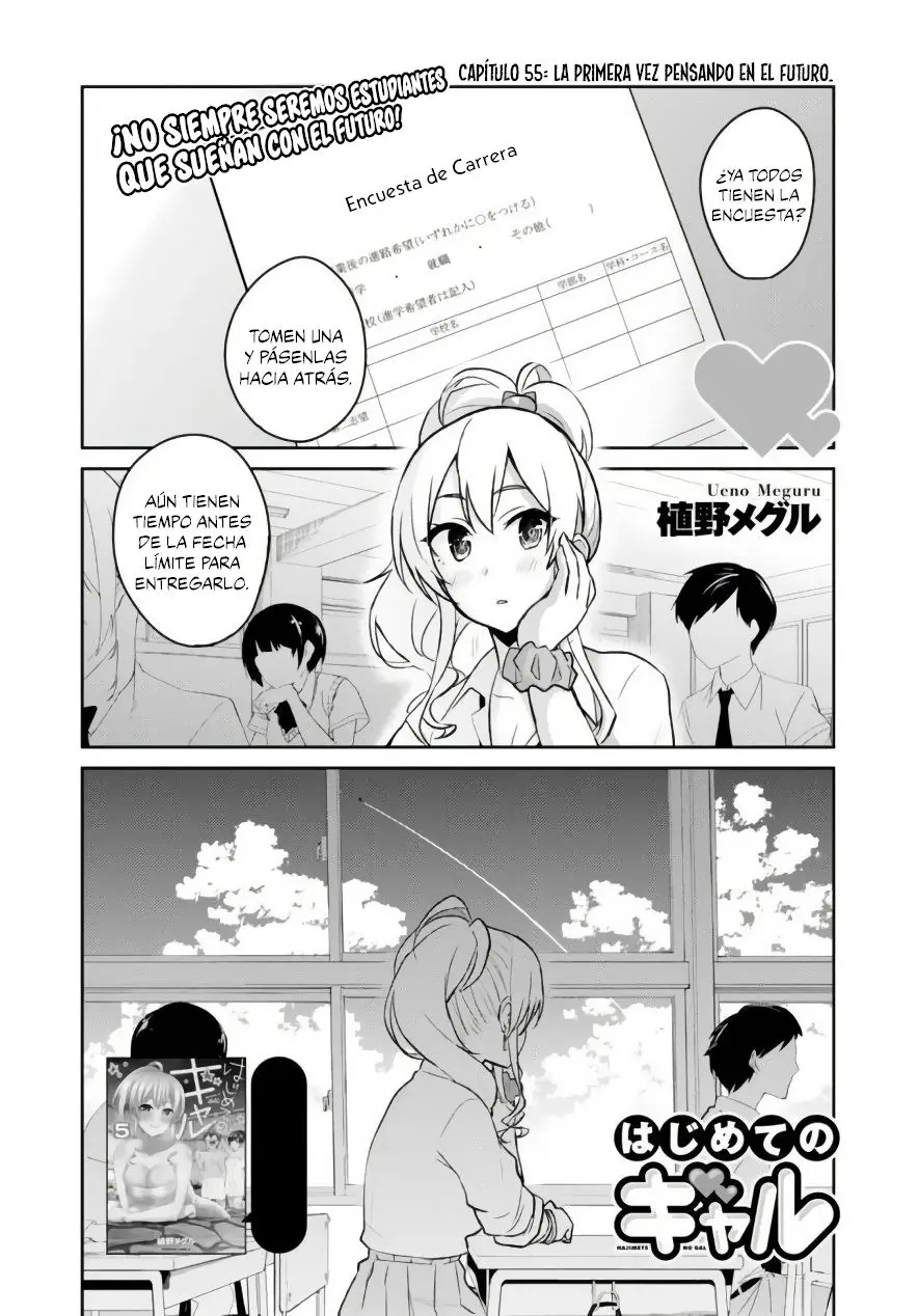 Hajimete no Gal capítulo 55 página 2