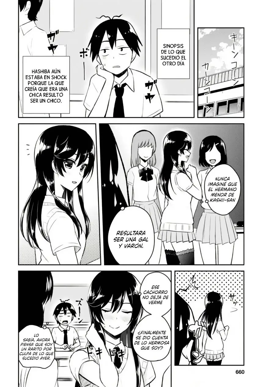 Hajimete no Gal capítulo 55 página 3