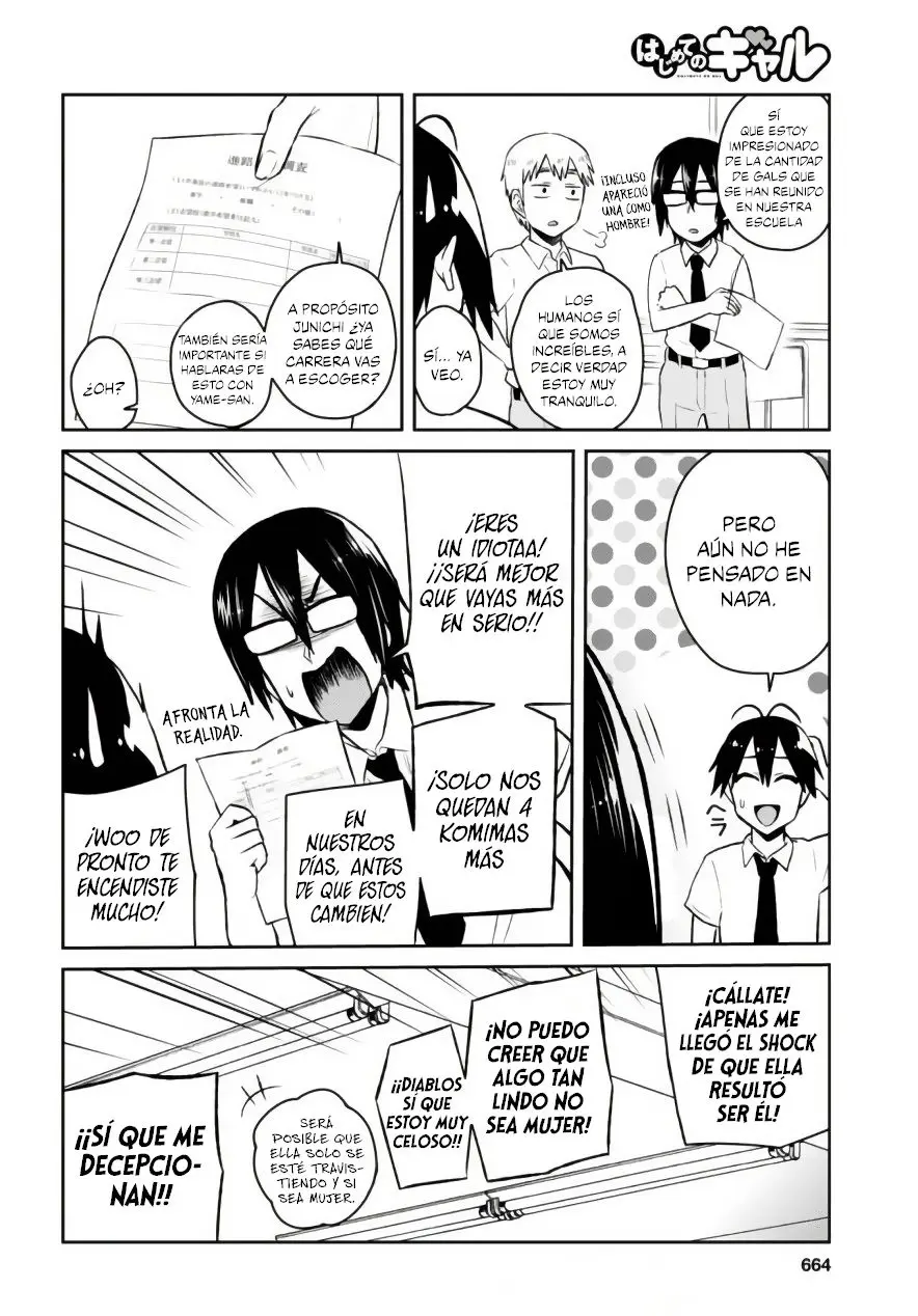 Hajimete no Gal capítulo 55 página 7