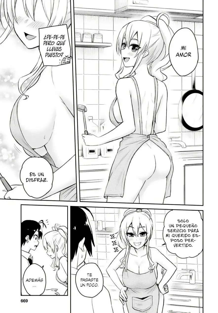 Hajimete no Gal capítulo 55 página 12