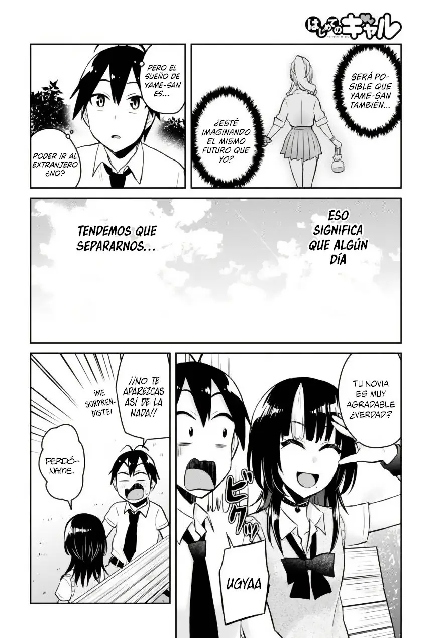 Hajimete no Gal capítulo 55 página 15