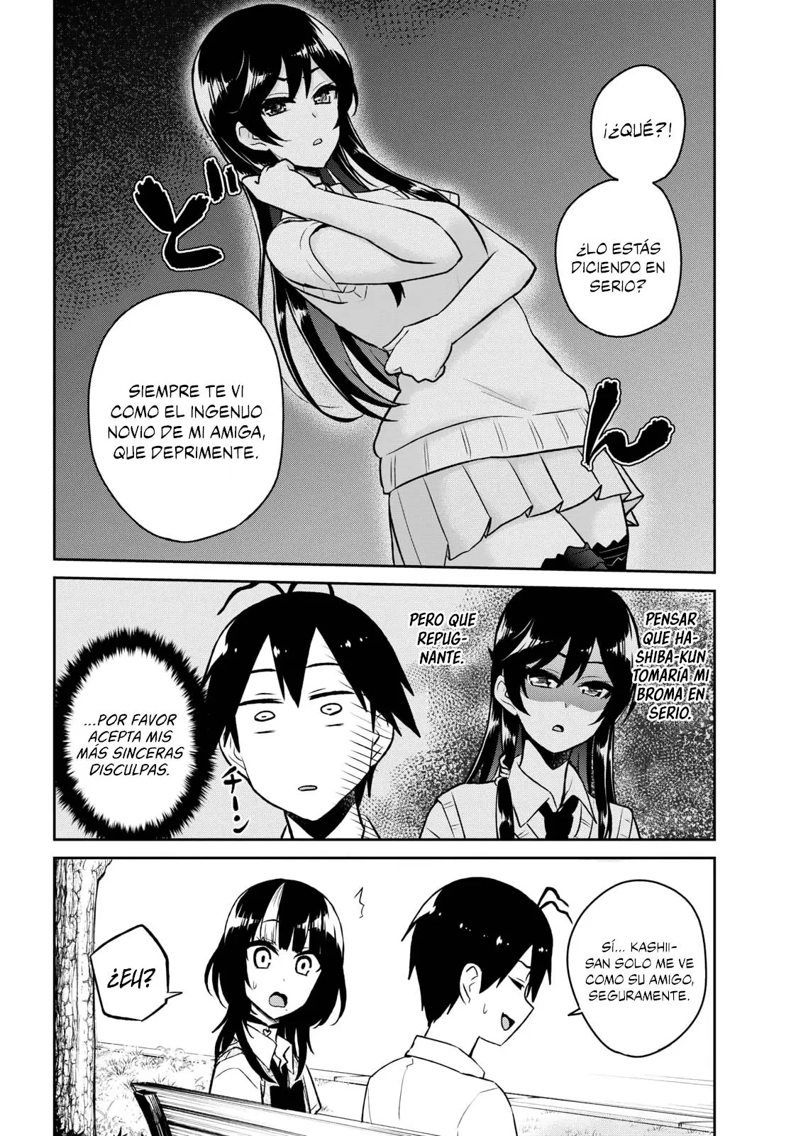Hajimete no Gal capítulo 56 página 3