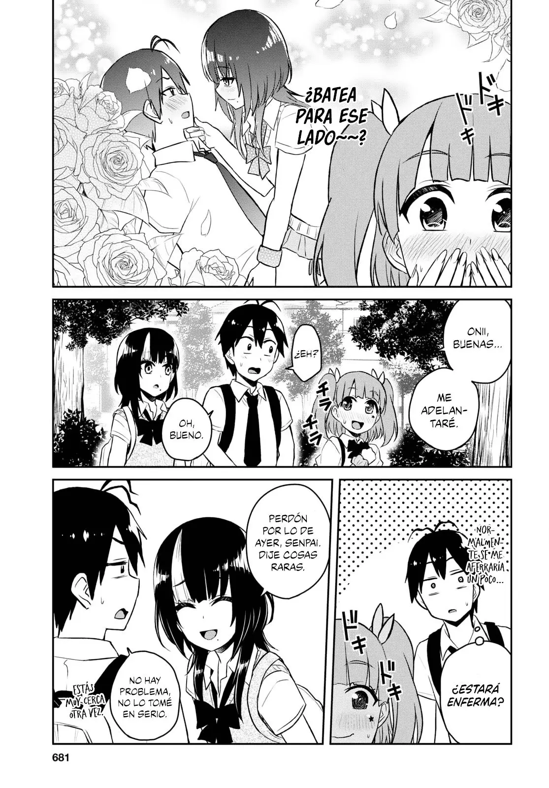 Hajimete no Gal capítulo 56 página 8