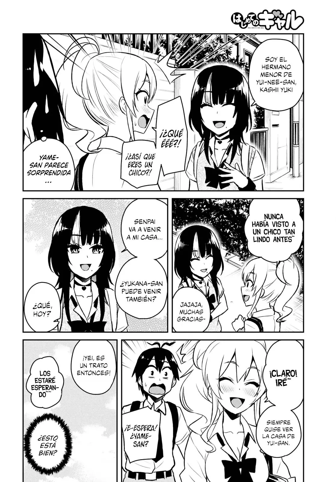Hajimete no Gal capítulo 56 página 11