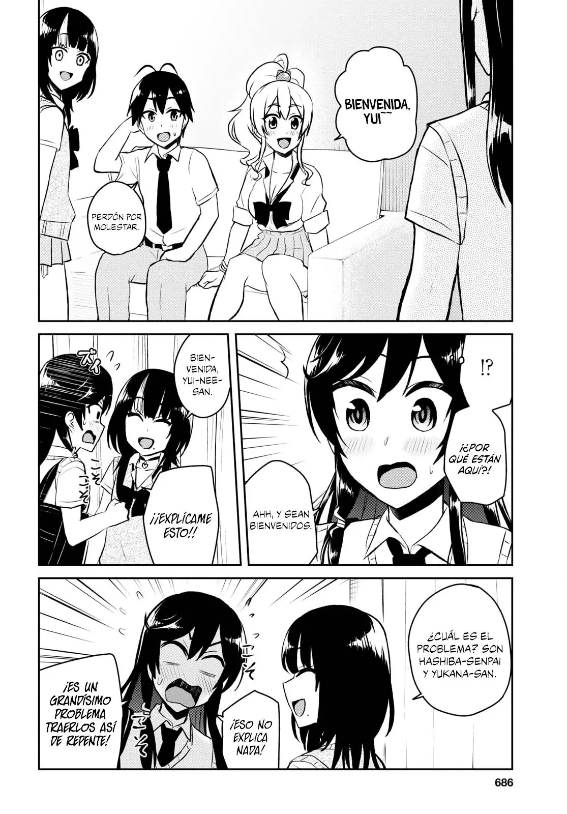 Hajimete no Gal capítulo 56 página 13
