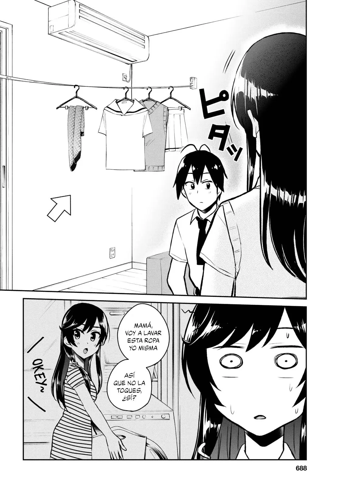 Hajimete no Gal capítulo 56 página 15