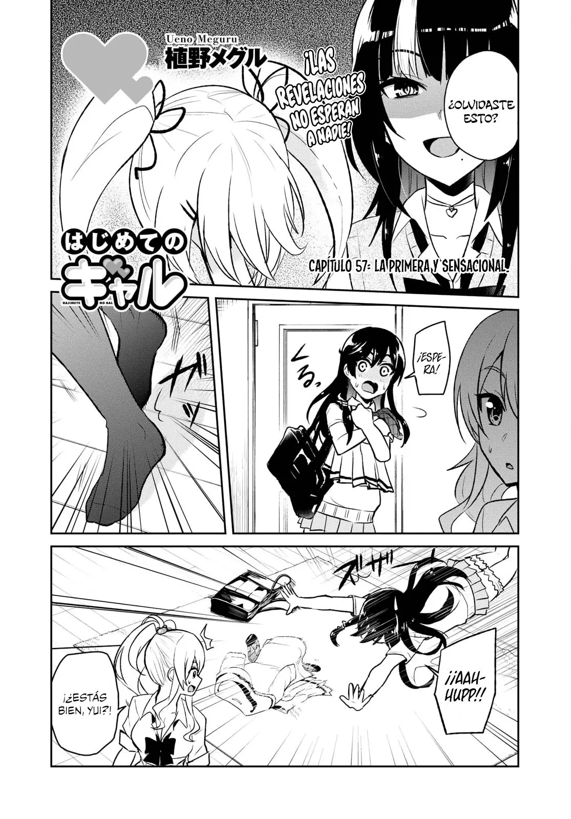 Hajimete no Gal capítulo 57 página 2