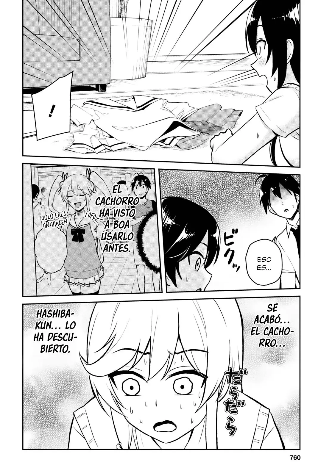 Hajimete no Gal capítulo 57 página 3