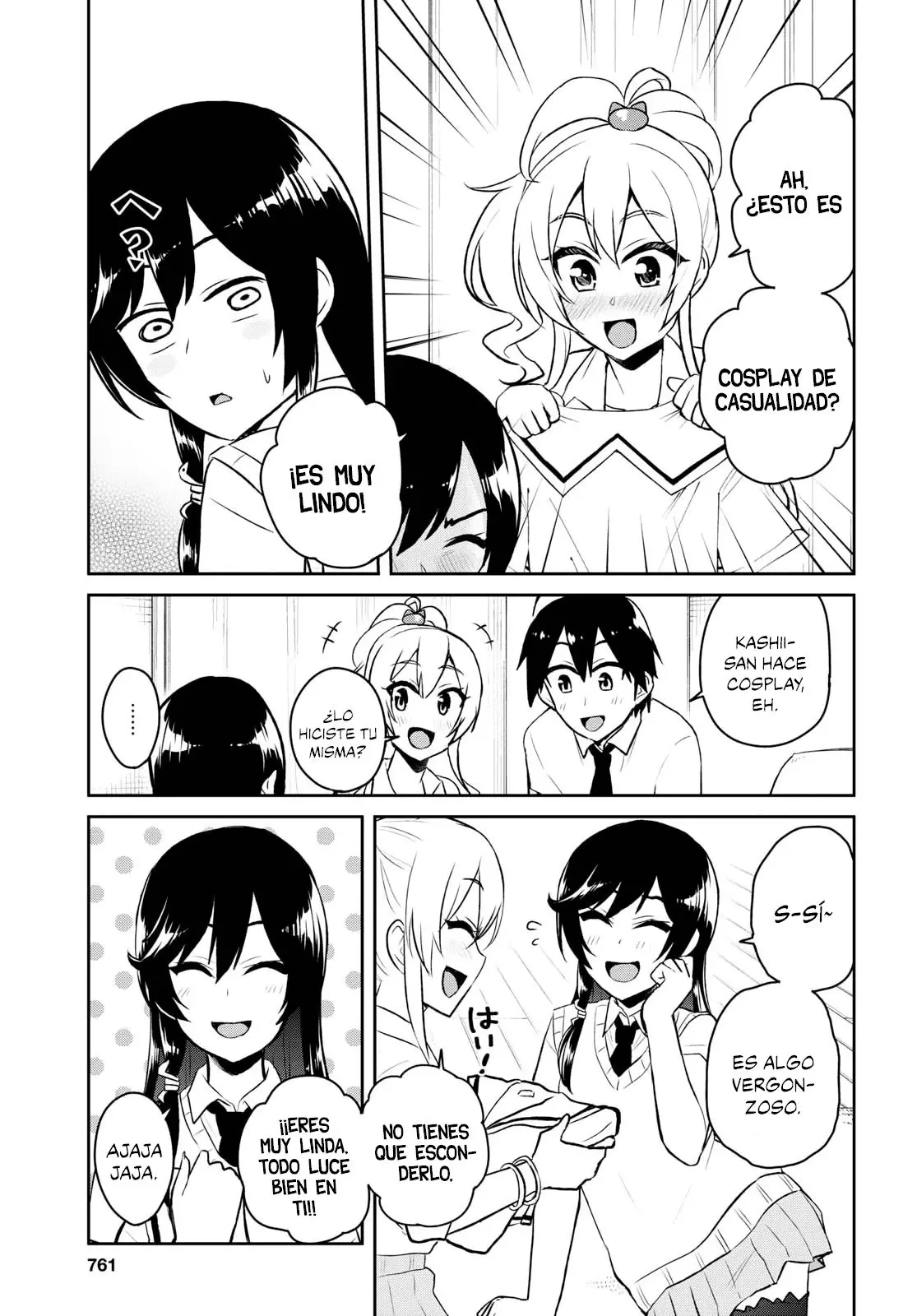 Hajimete no Gal capítulo 57 página 4