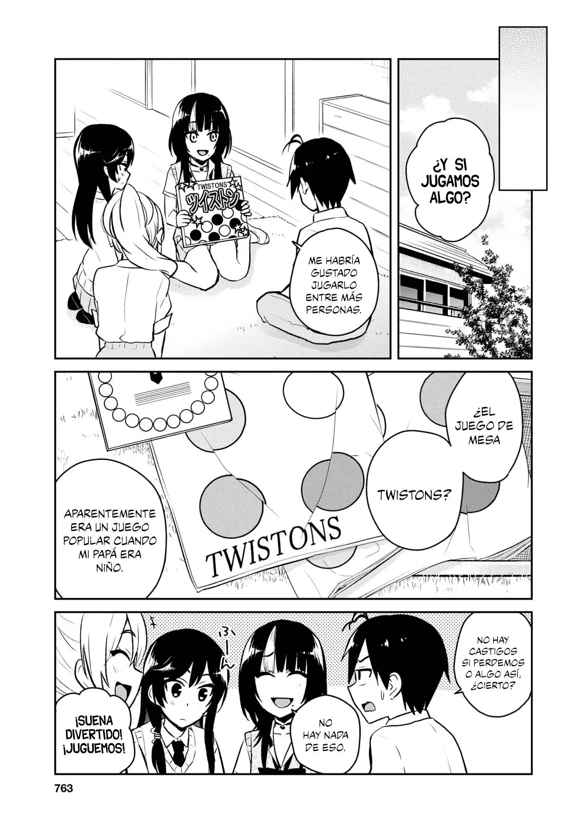 Hajimete no Gal capítulo 57 página 6