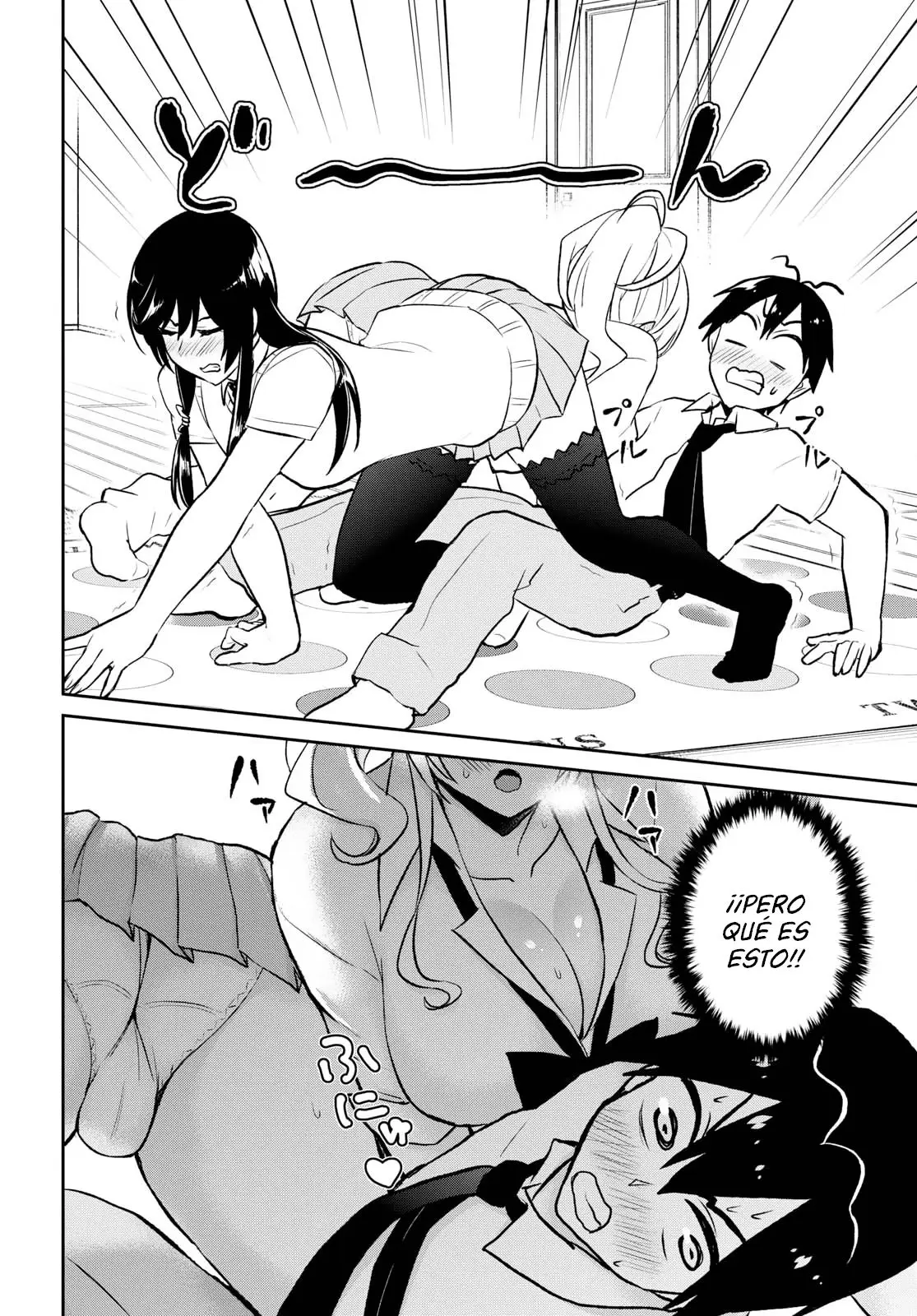 Hajimete no Gal capítulo 57 página 7