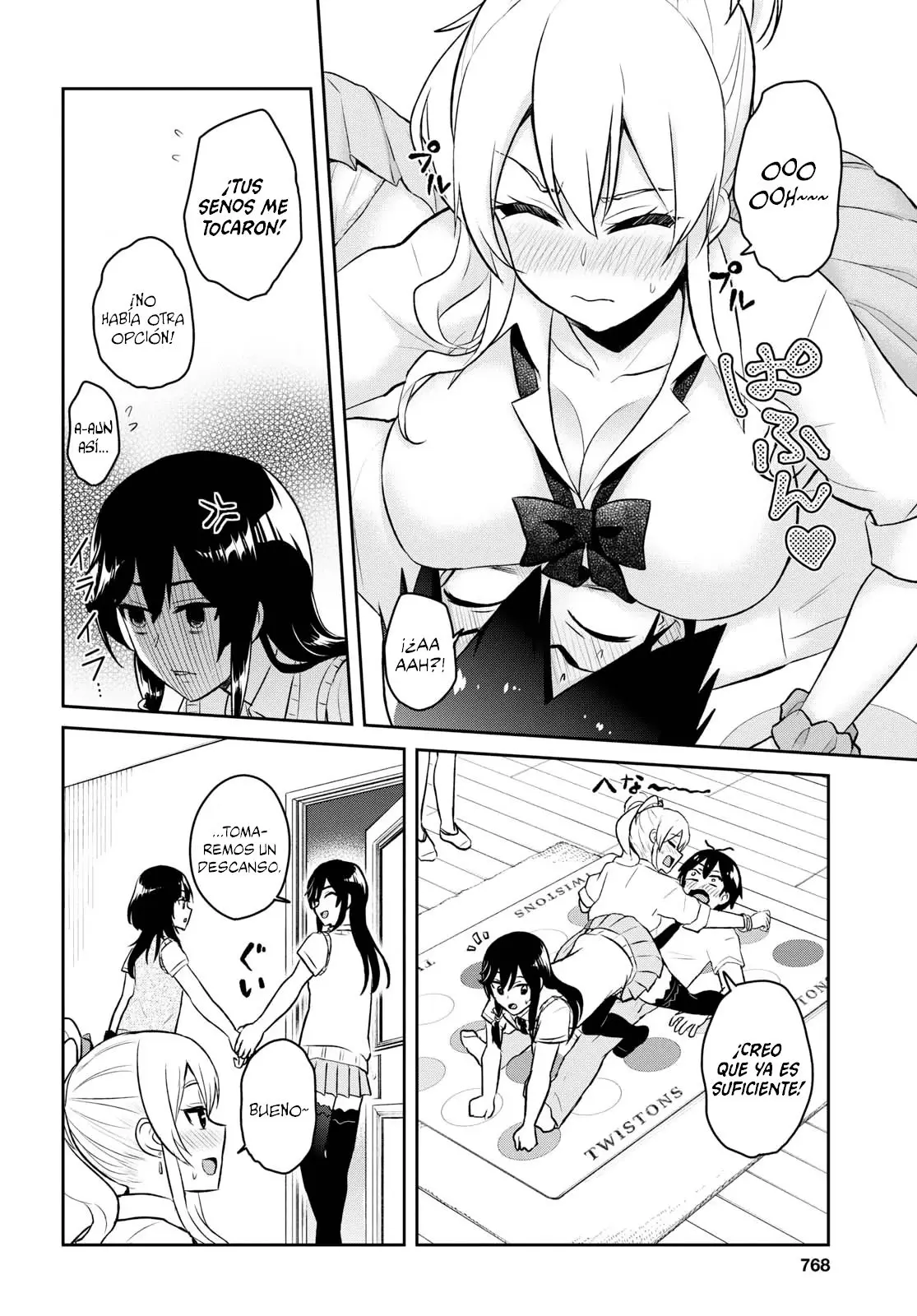 Hajimete no Gal capítulo 57 página 11