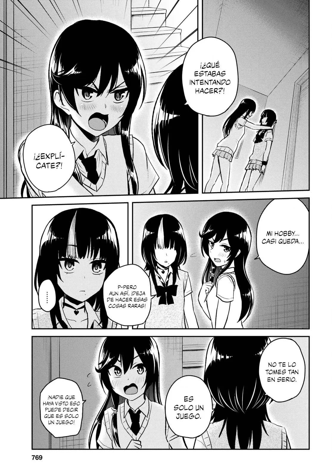 Hajimete no Gal capítulo 57 página 12