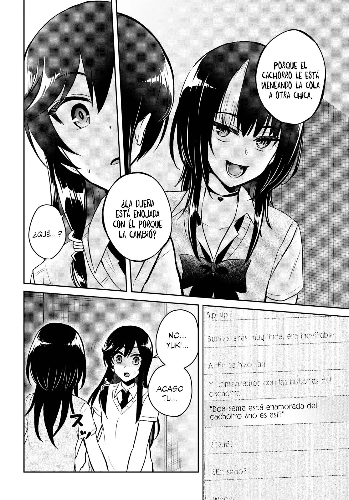 Hajimete no Gal capítulo 57 página 13