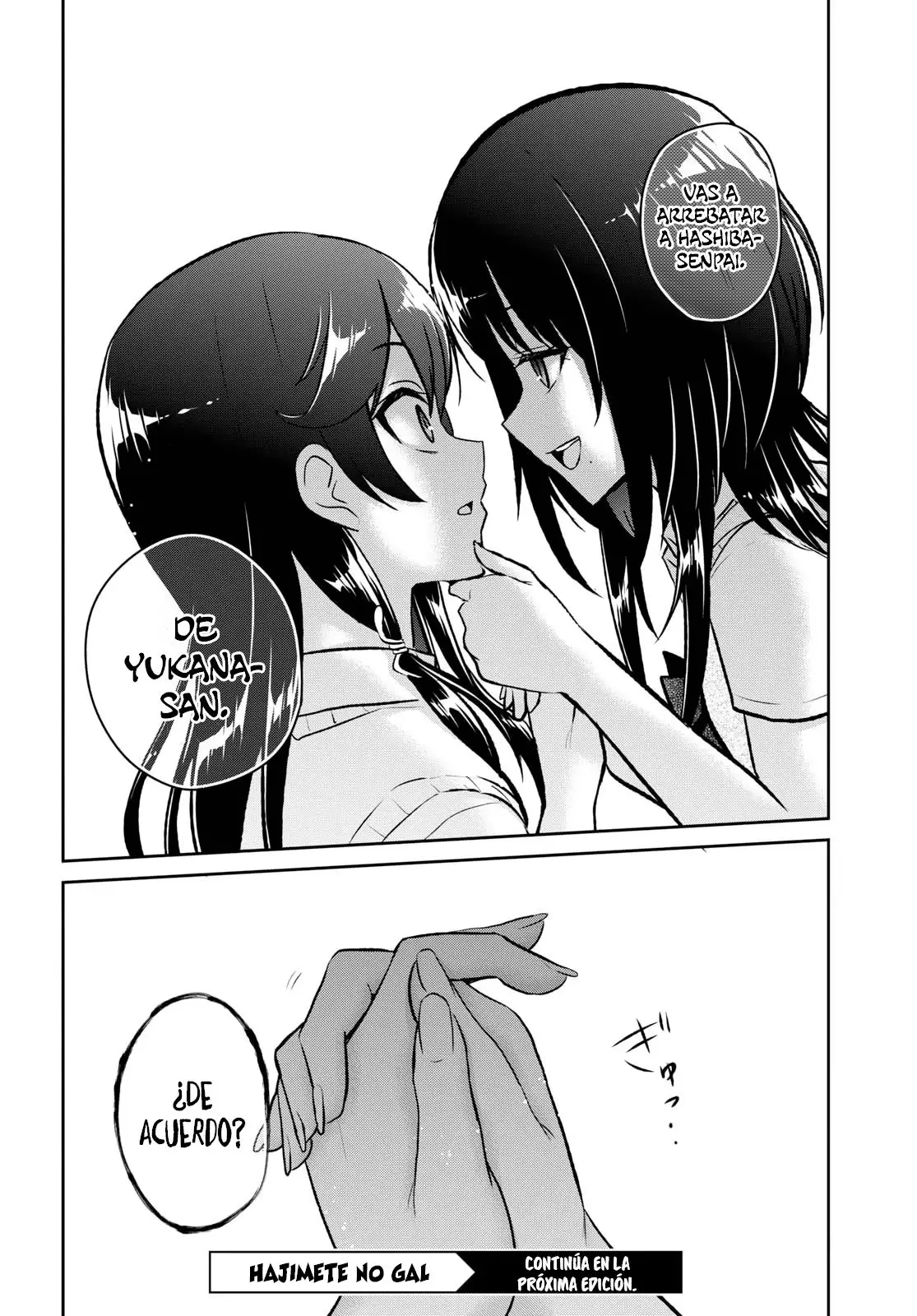 Hajimete no Gal capítulo 57 página 17