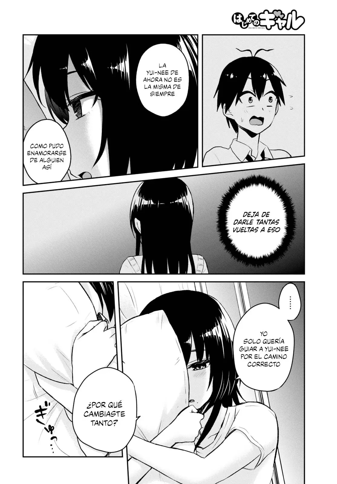 Hajimete no Gal capítulo 58 página 9