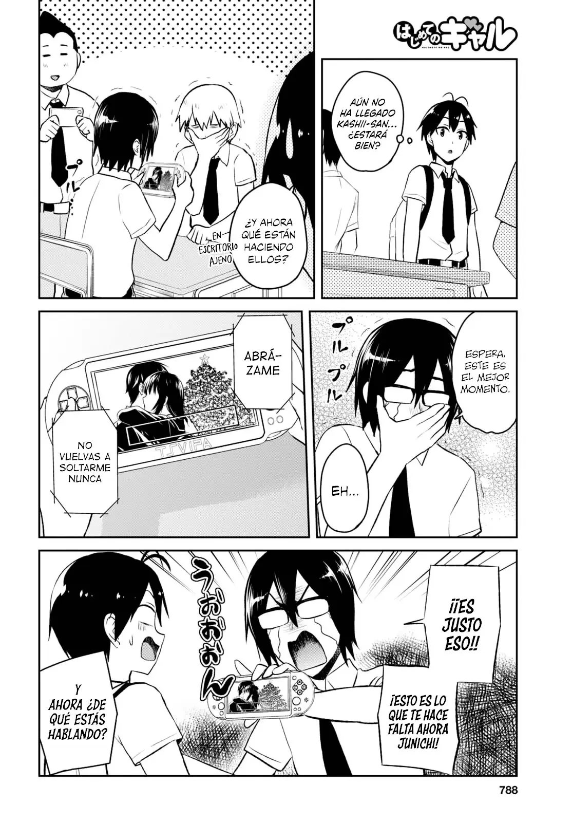 Hajimete no Gal capítulo 58 página 11