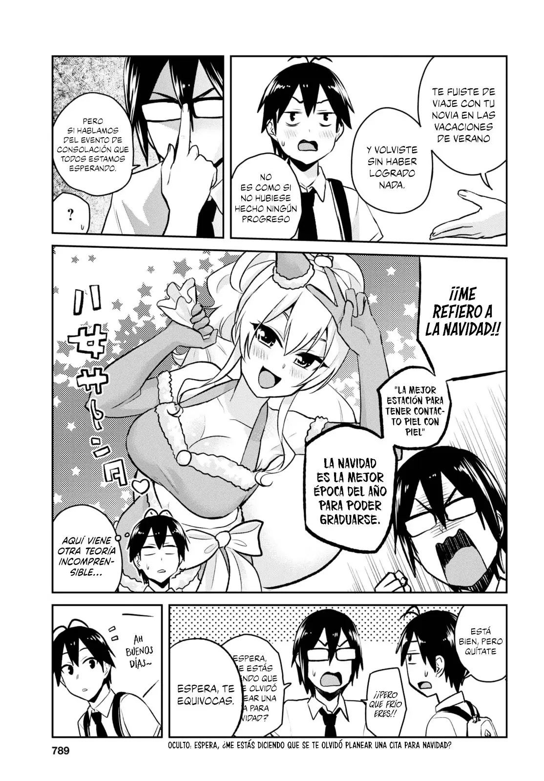 Hajimete no Gal capítulo 58 página 12
