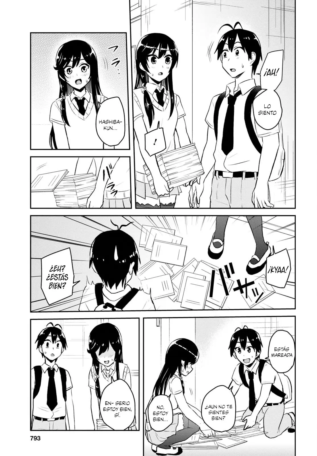 Hajimete no Gal capítulo 58 página 16