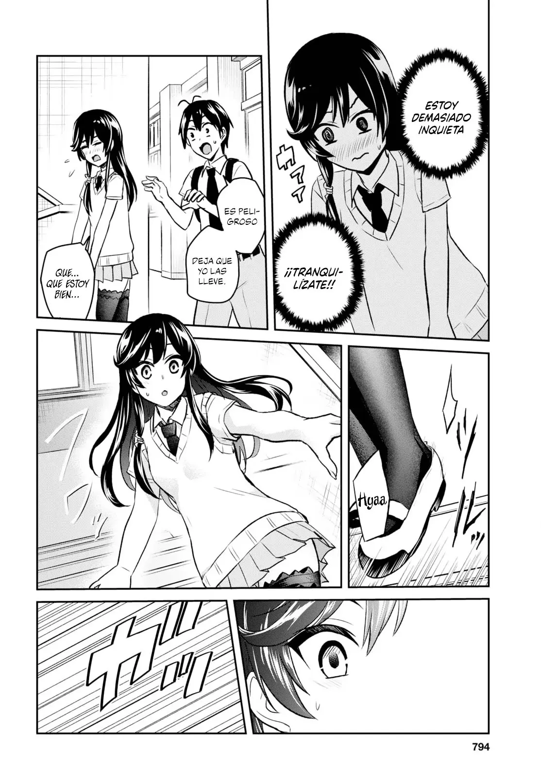 Hajimete no Gal capítulo 58 página 17