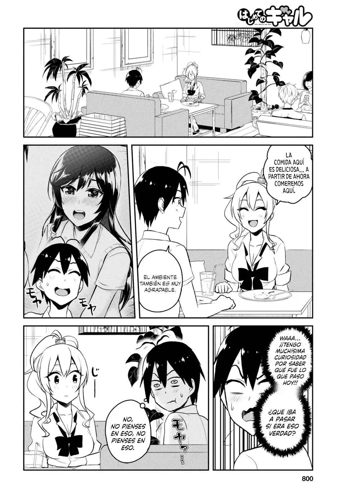 Hajimete no Gal capítulo 59 página 3