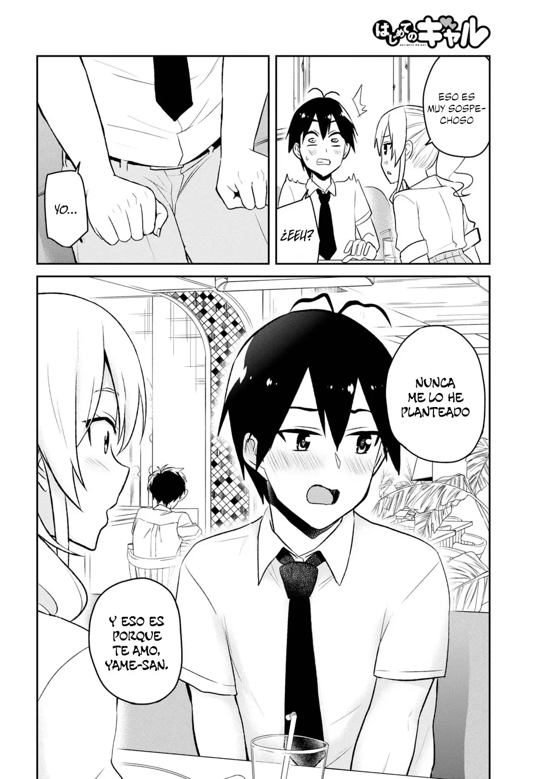 Hajimete no Gal capítulo 59 página 5