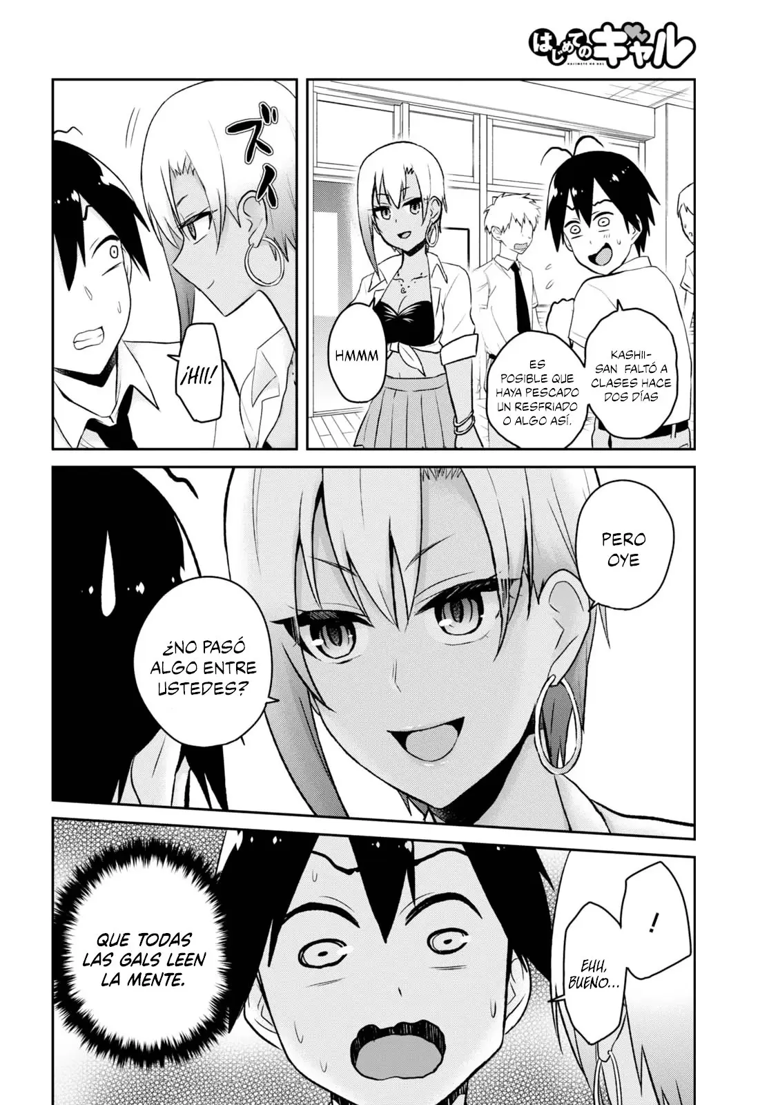 Hajimete no Gal capítulo 59 página 9