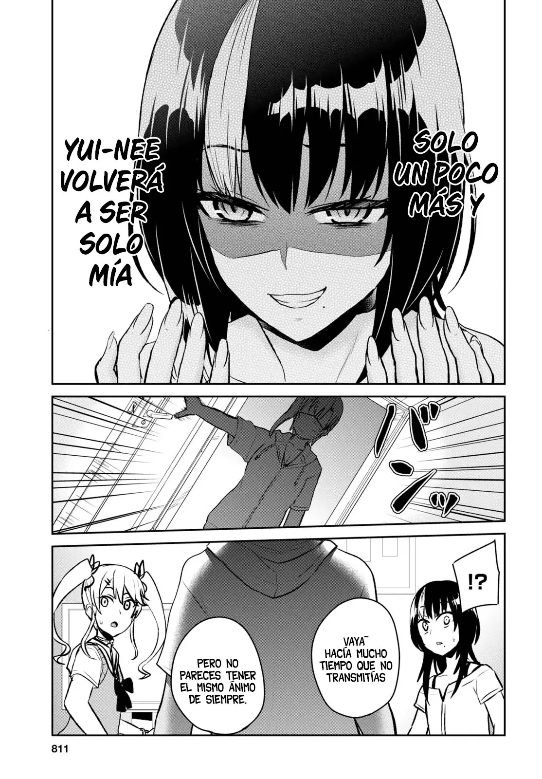 Hajimete no Gal capítulo 59 página 14