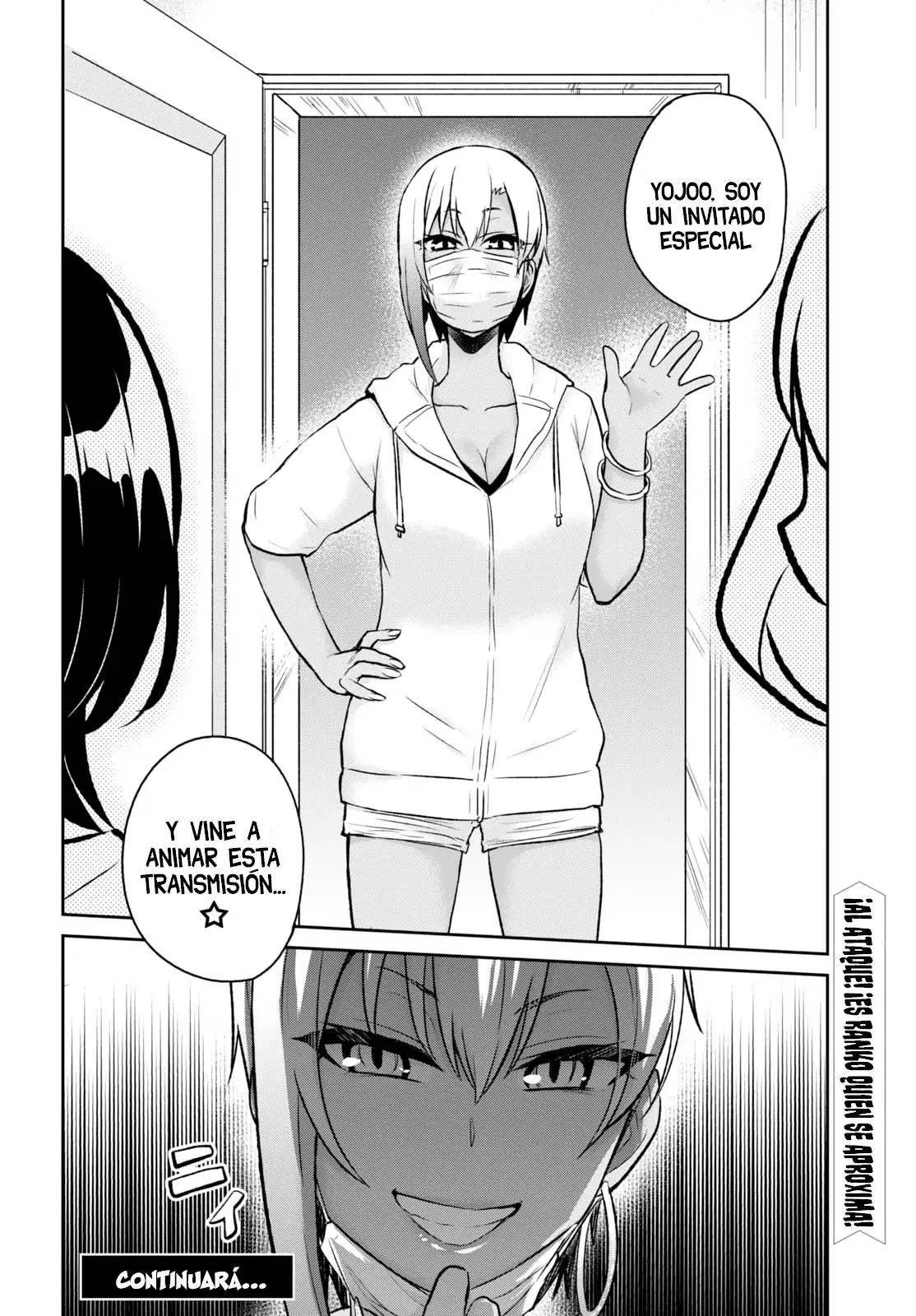 Hajimete no Gal capítulo 59 página 15
