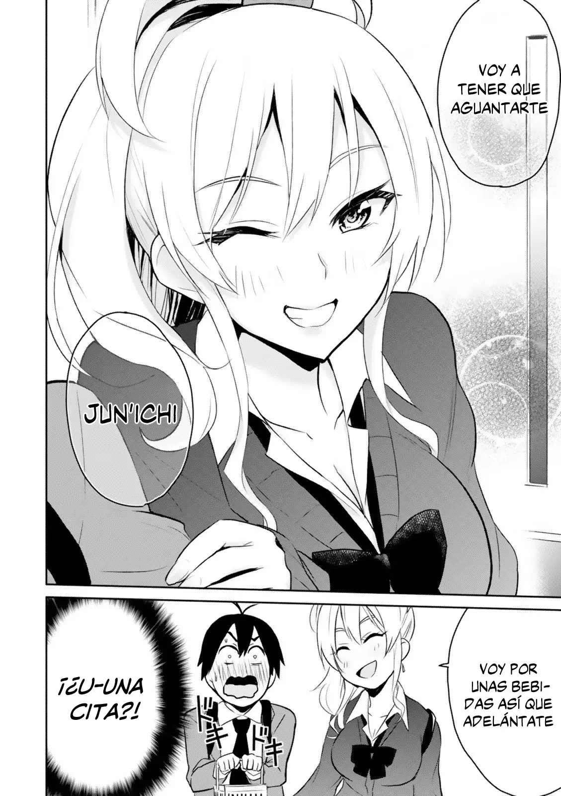 Hajimete no Gal capítulo 6 página 5