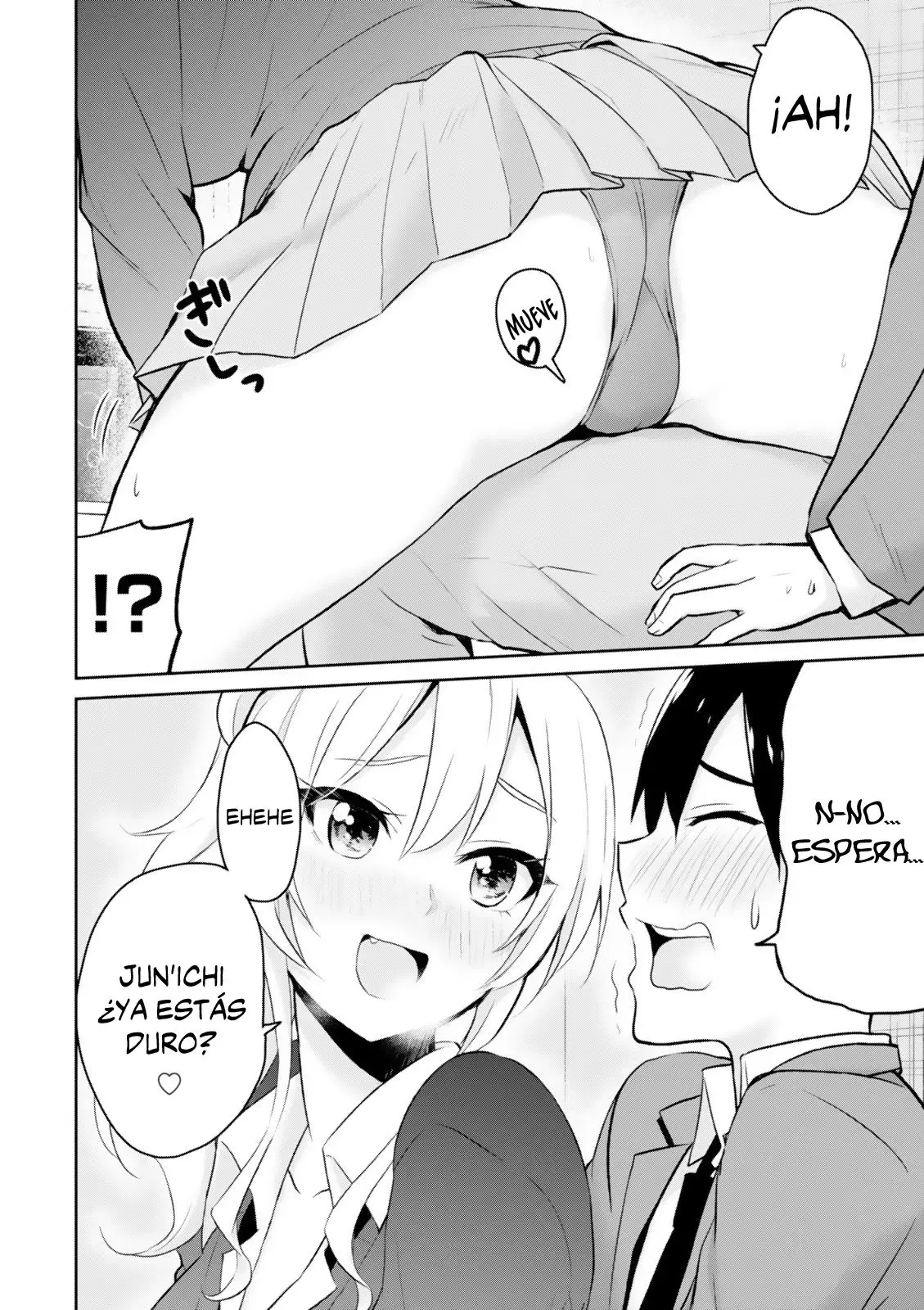 Hajimete no Gal capítulo 6 página 11