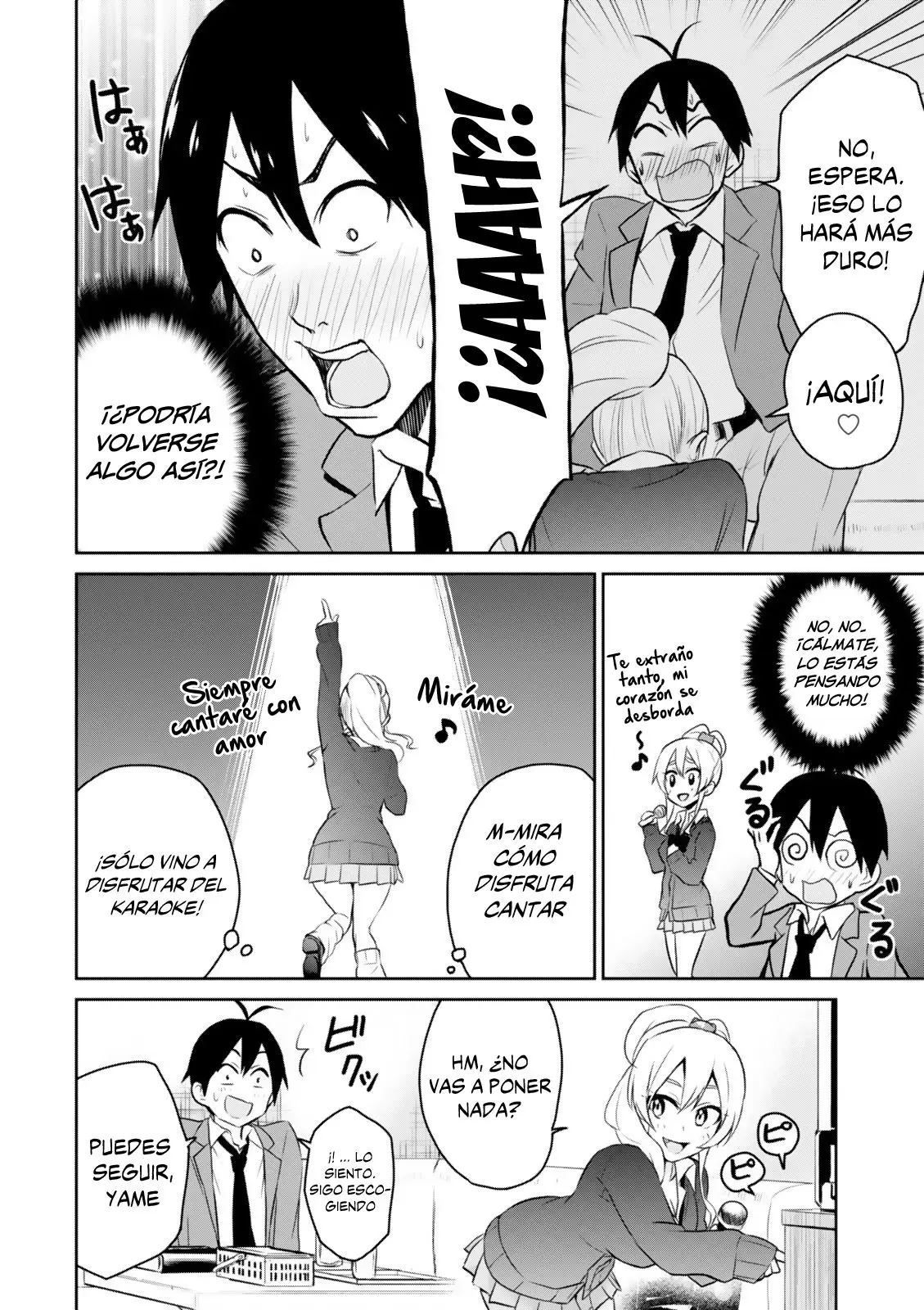 Hajimete no Gal capítulo 6 página 13