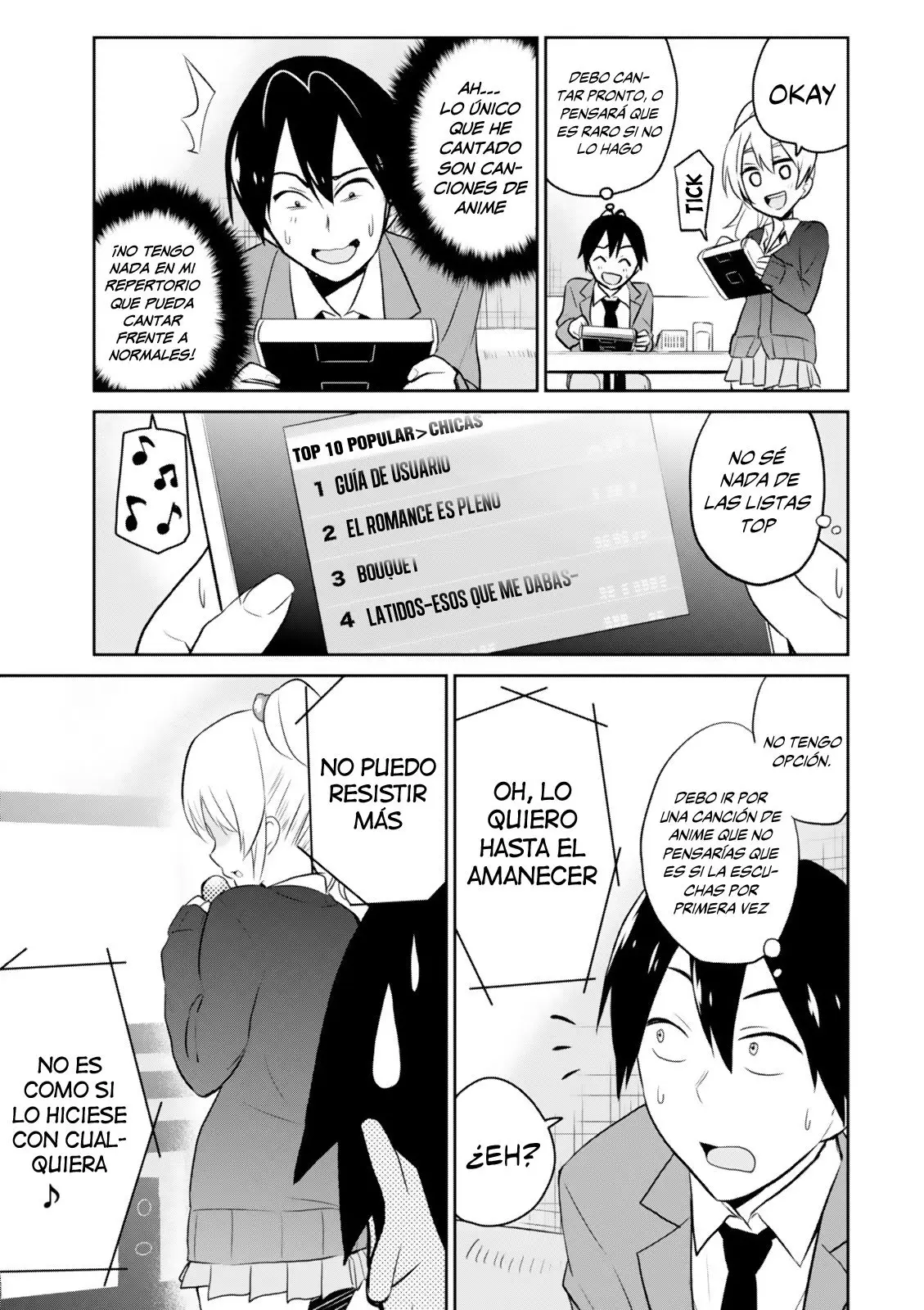 Hajimete no Gal capítulo 6 página 14