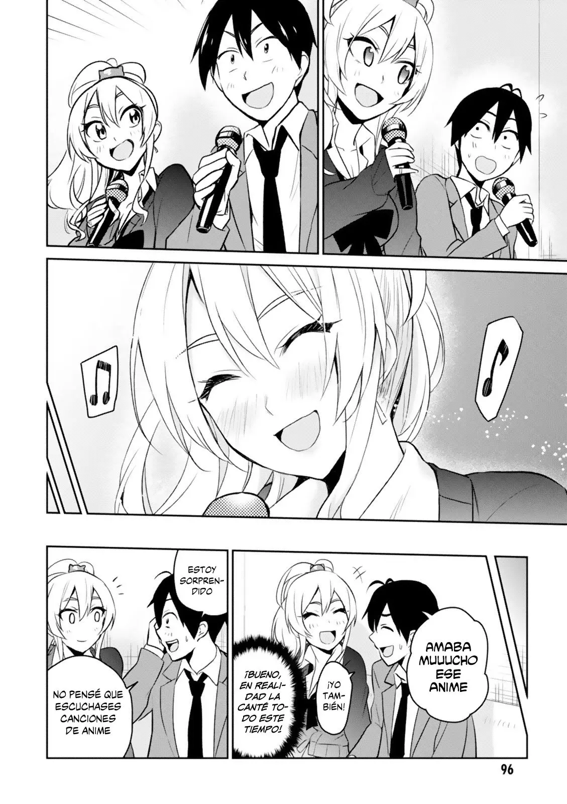 Hajimete no Gal capítulo 6 página 17