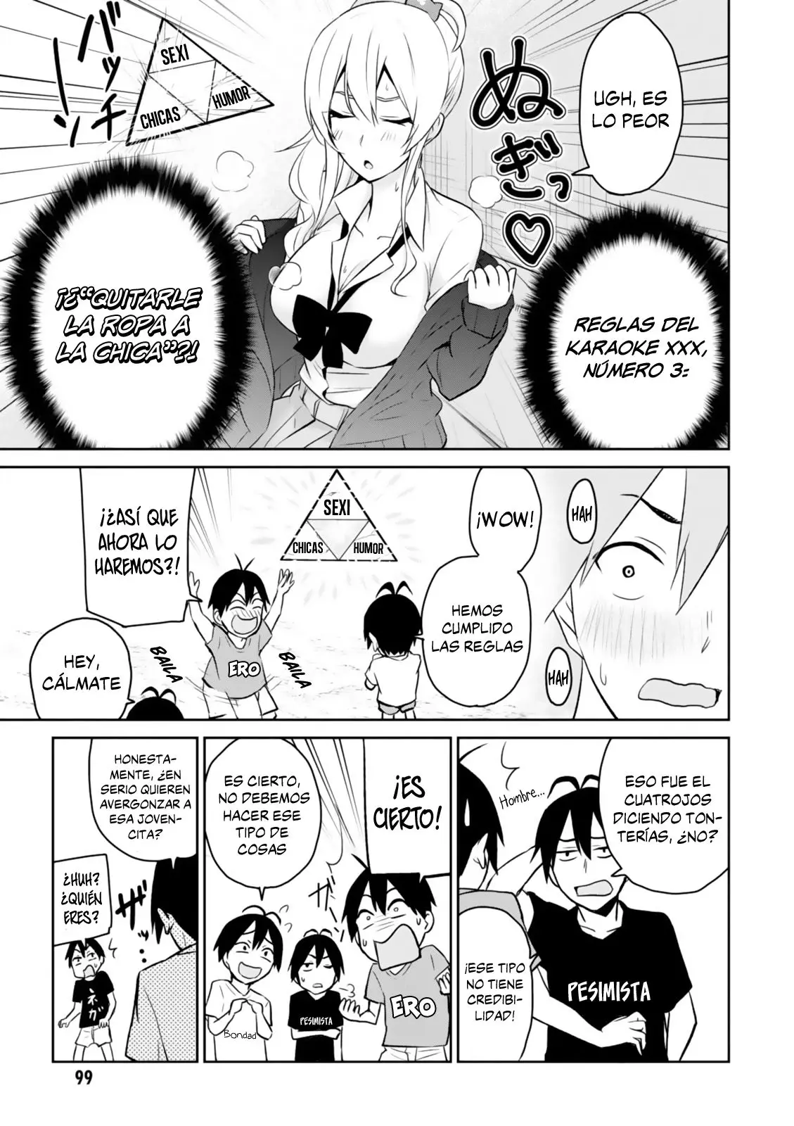 Hajimete no Gal capítulo 6 página 20