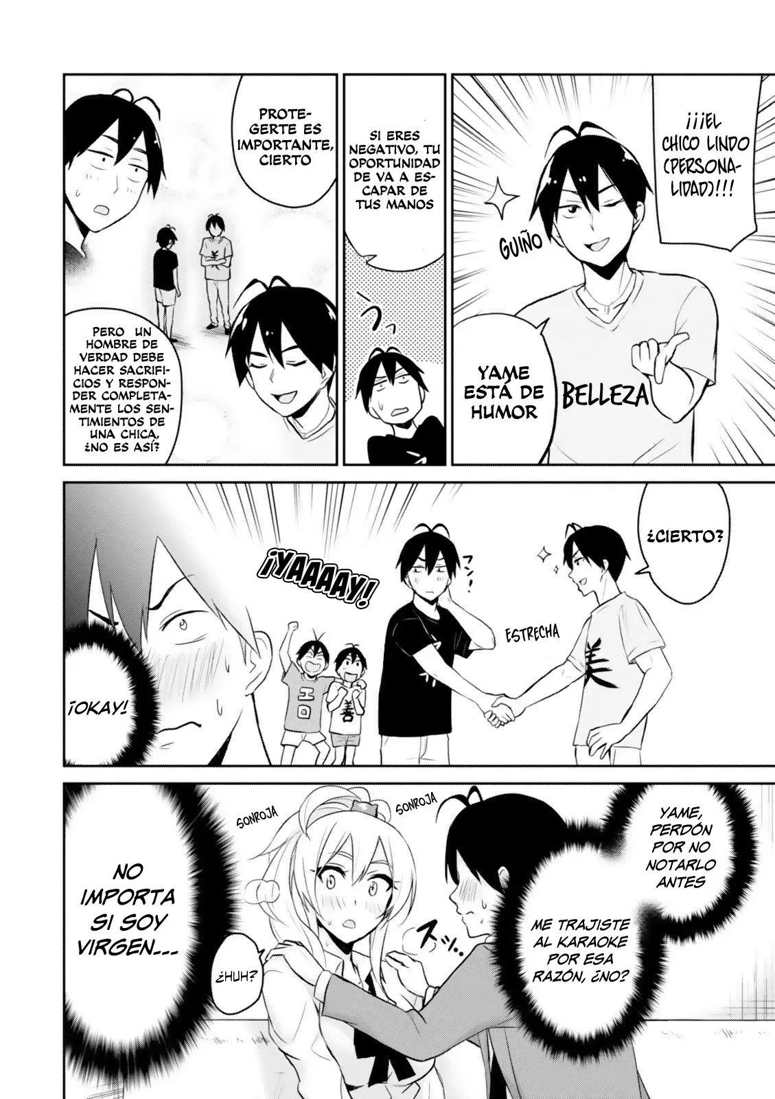Hajimete no Gal capítulo 6 página 21